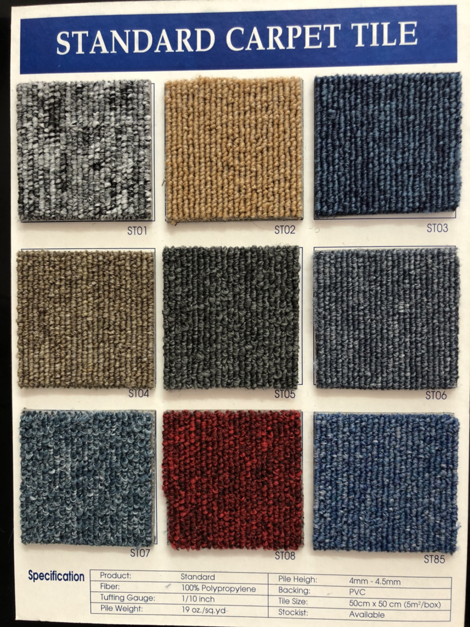 Thảm gạch Standard PP